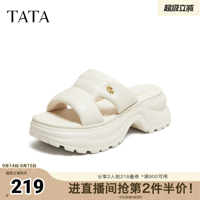 TATA他她猫和老鼠联名起司喵厚底拖鞋女外穿凉鞋2026新款7G319BT6图片