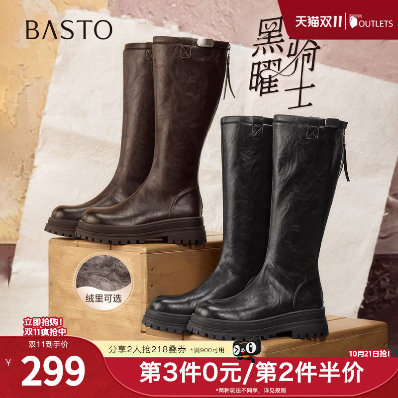 百思图秋冬季新款商场同款骑士靴时尚简约通勤女长靴BV012DG5