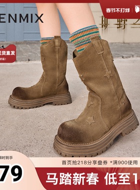天美意旷野之息复古西部靴骑士靴女鞋厚底短靴冬新款KXZ06DS4