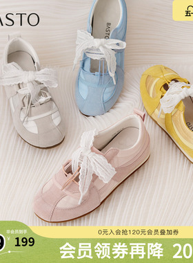 百思图春夏秋新款商场同款猪芭蕾舞鞋时尚复古休闲女单鞋I7105CQ5