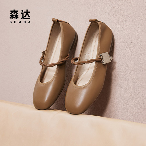 森达玛丽珍鞋女鞋2024新