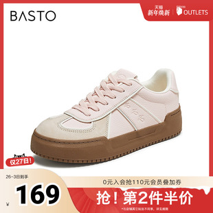 厚底女休闲鞋 百思图2025秋季 潮流复古运动德训鞋 时尚 V2509CM5 新款