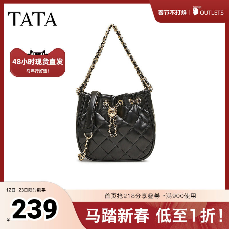 TATA他她小香风菱格单肩包女包包黑色通勤斜挎腋下包2025商场新款