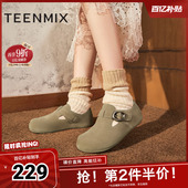 一脚蹬单鞋 天美意复古厚底全包加绒勃肯休闲鞋 毛毛鞋 KK010CM4奥莱