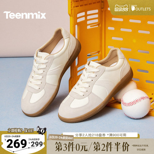 休闲潮流百搭复古