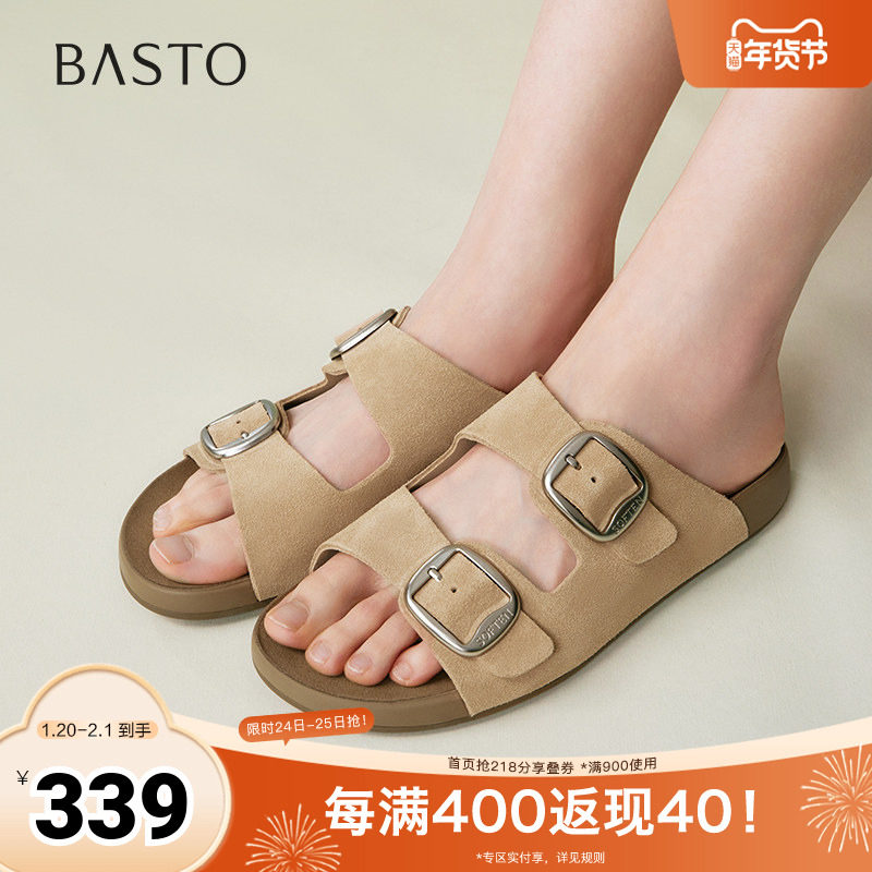 百思图2025夏季新款商场同款复古休闲勃肯鞋平跟女拖鞋A6411BT5,女鞋,其他拖鞋,淘宝优惠券,粉丝福利购,淘宝优惠卷