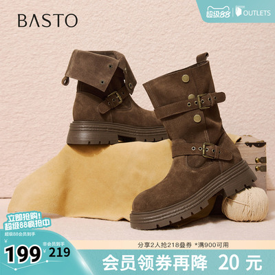 百思图秋冬季新款商场同款西部靴时尚复古厚底女中靴BP338DZ5