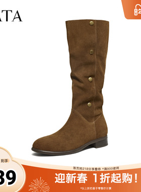 TATA他她靴子2025冬季新款时装靴百搭女鞋长靴厚底长筒靴YYN01DG5
