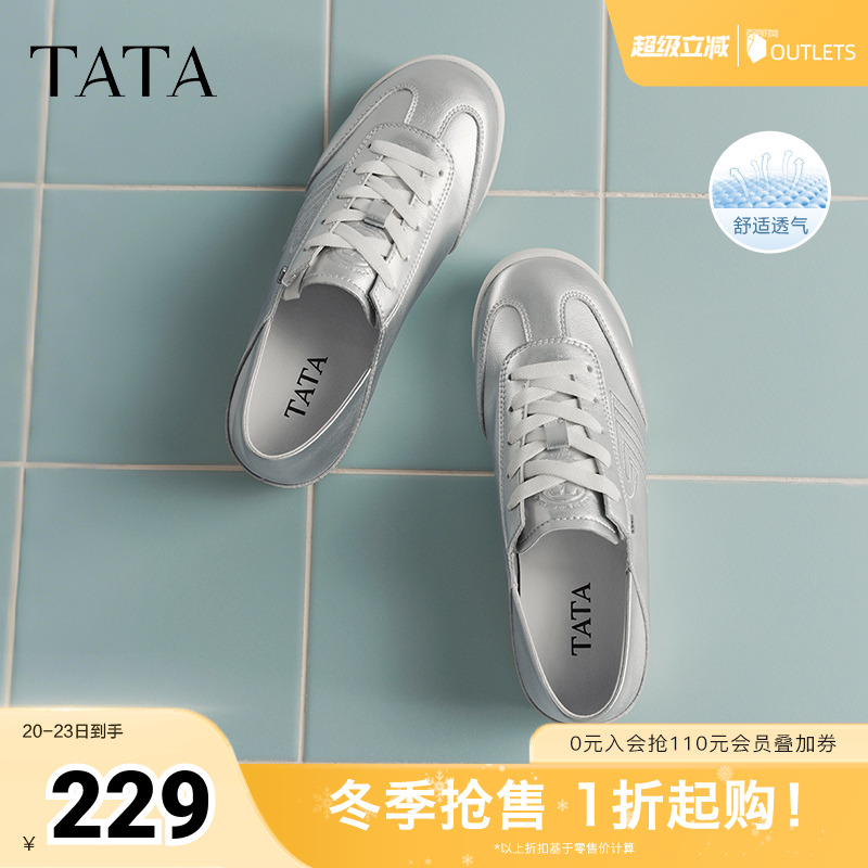 阿甘鞋女休闲运动鞋