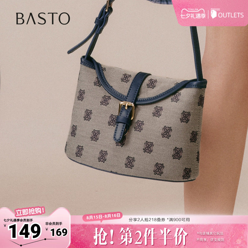 百思图春夏秋季新款商场同款腋下包时尚复古斜挎包女TY038CX5