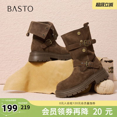 百思图秋冬季新款商场同款西部靴时尚复古厚底女中靴BP338DZ5