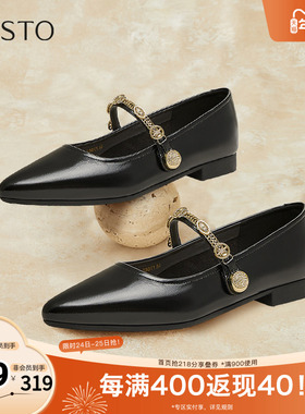 百思图2025春季新款商场同款时髦复古玛丽珍鞋尖头女单鞋M1581AQ5