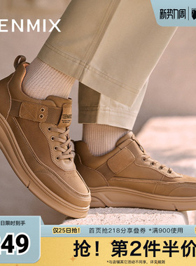 天美意男鞋复古户外工装鞋男休闲鞋冬C2V43DD4