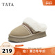 厚底防滑女鞋 TATA他她雪地靴毛绒棉拖鞋 包跟加绒保暖鞋 子CWY01DH5
