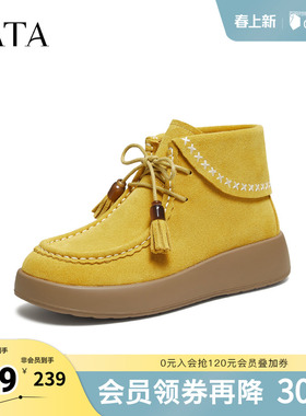 TATA他她勃肯鞋新款女鞋复古厚底增高鞋休闲软底鞋子4WY01DD5奥莱