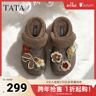 CM902DH5 外穿黑色洞洞鞋 TATA他她加绒棉拖女鞋 2025雪地靴休闲鞋