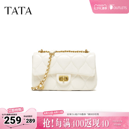 TATA他她女包2026夏季新款商场同款女简约质感斜挎小方包X3564BX6
