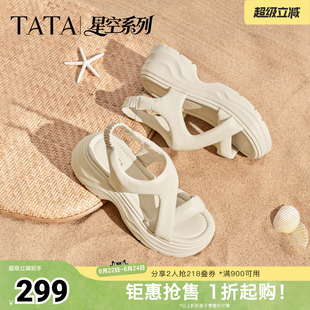 TATA他她女鞋2026夏季新款沙滩鞋简约百搭白色休闲凉鞋CXT03BL6