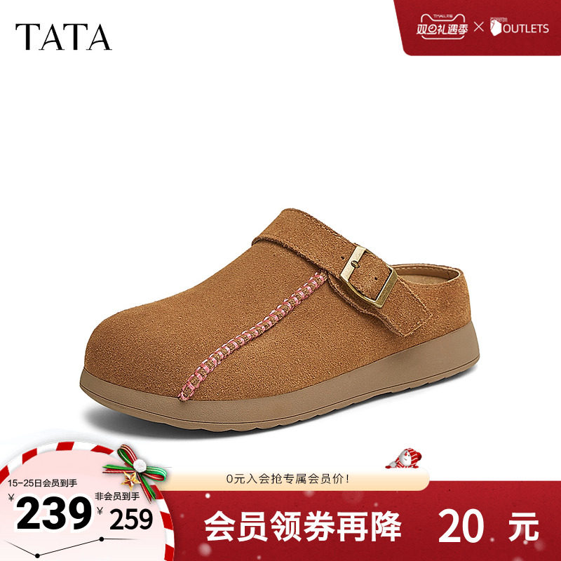 时尚外穿勃肯鞋