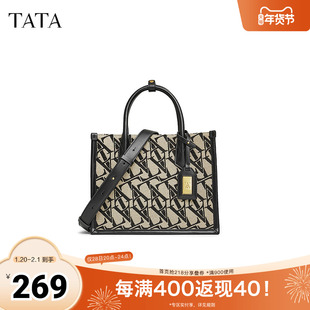 TATA他她复古老花托特包女包包通勤单肩包手提包2025新款奥莱