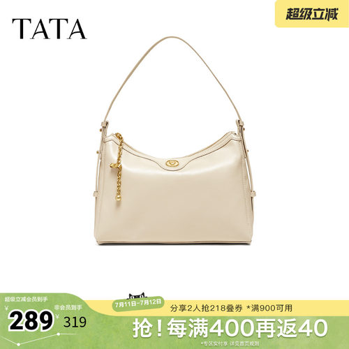 TATA他她女包2026夏季新款情人节轻奢质感腋下包高级感X3581BX6