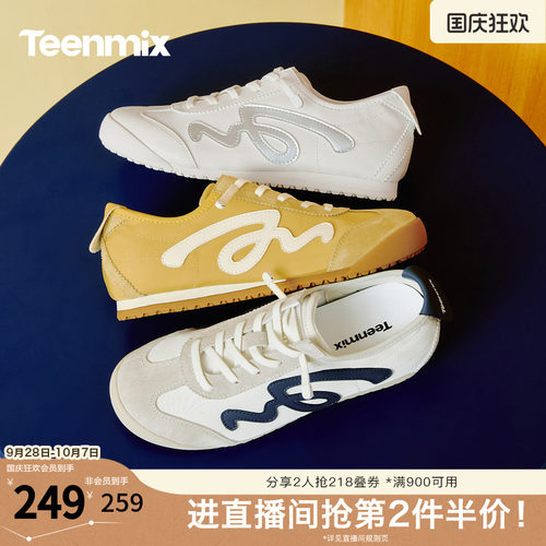 休闲复古，潮流百搭