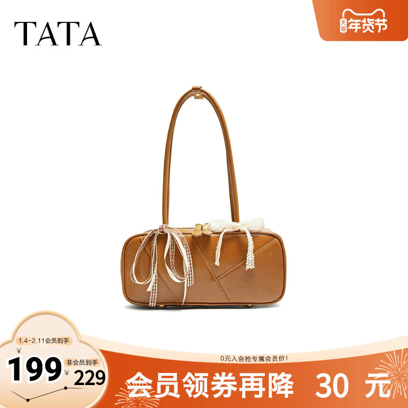 TATA/他她2025秋商场同款通勤百搭单肩包女小方包新款LB233BX5,箱包皮具/热销女包/男包,通用款女包,淘宝优惠券,粉丝福利购,淘宝优惠卷
