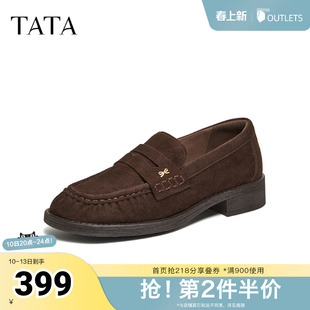 TATA他她女鞋2026春季新款休闲鞋一脚蹬羊皮百搭乐福鞋子7JW27AA6