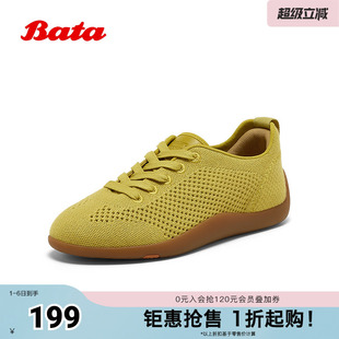 商场新款 透气通勤百搭软底运动ALIA2CM5 女秋季 Bata休闲鞋