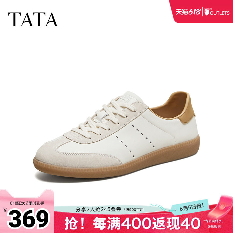 TATA他她男鞋2026春季德训鞋系带百搭休闲鞋厚底圆头鞋子PHP01AM6