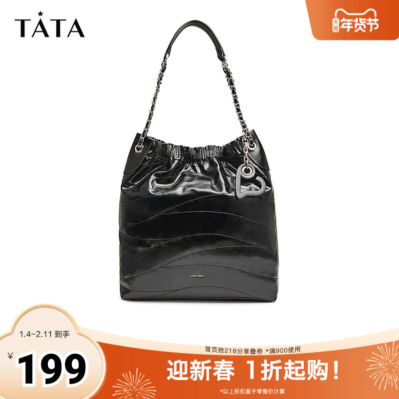 Tata他她斜挎通勤流浪包女奥莱质感单肩包水桶包2025秋新X3235AX4,箱包皮具/热销女包/男包,水桶包,淘宝优惠券,粉丝福利购,淘宝优惠卷