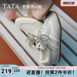 女新透气平底阿甘鞋 CV401AM5奥莱 女粉色运动鞋 TATA他她芭蕾德训鞋