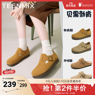 新BJ551CM4 一脚蹬包头单鞋 天美意厚底勃肯鞋 女休闲鞋