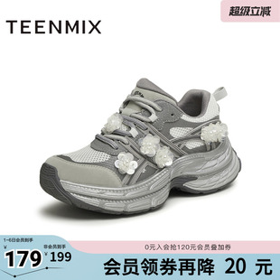 休闲系带厚底日常女老爹鞋 CG421BM5 商场同款 天美意新款