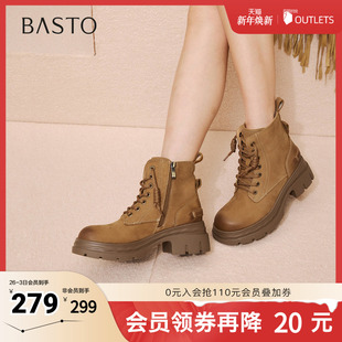 马丁靴时尚 商场同款 潮街头女短靴S4685DD5 新款 百思图2025冬季