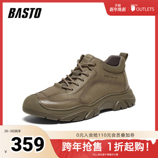 户外运动厚底圆头男休闲鞋 商场同款 ETK03DM4 新款 百思图冬季