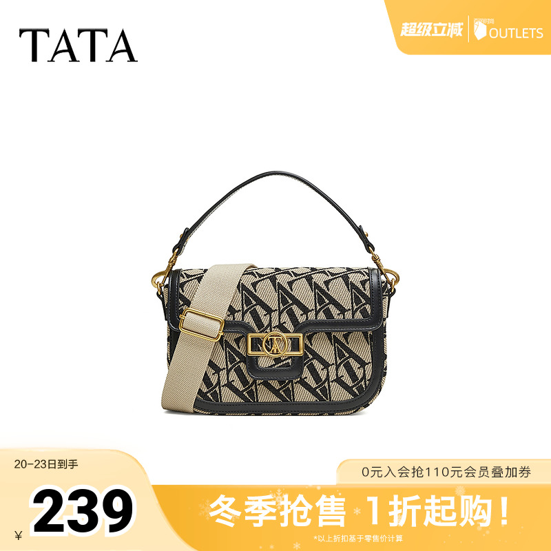 时尚休闲腋下包