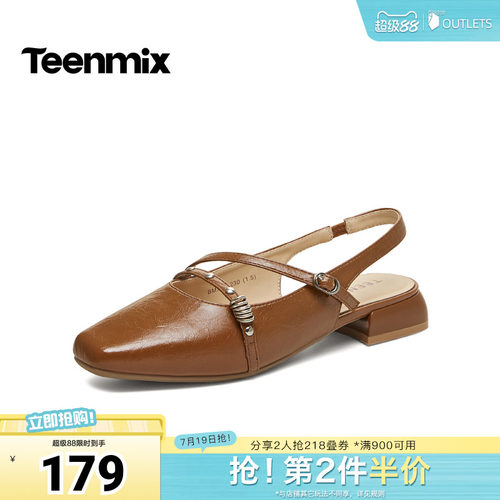 纯色百搭，通勤舒适