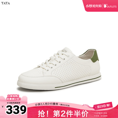 TATA/他她2025秋商场同款时尚百搭厚底男鞋新款PEE01BM5奥莱