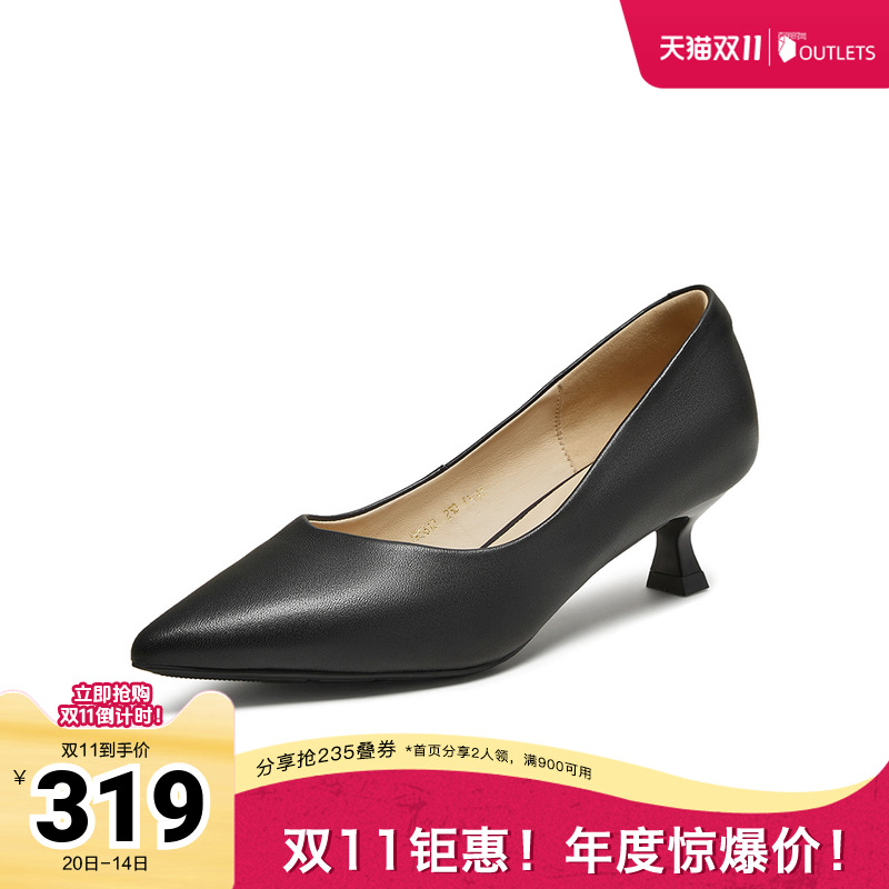 时尚潮流时尚潮流