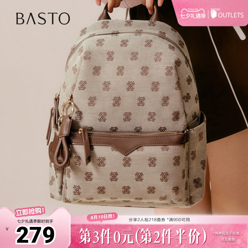 百思图春夏秋季新款商场同款双肩背包时尚复古休闲女包TY039CX5