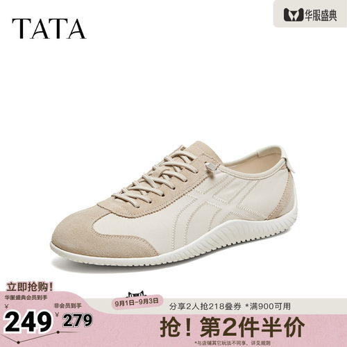 TATA他她男鞋2026夏季新款平底鞋舒适百搭软底透气休闲鞋QSV01BM6