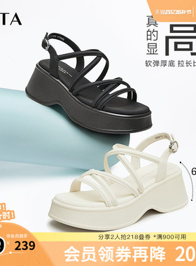 云朵凉鞋Tata他她黑色凉鞋女厚底增高运动凉鞋夏季新款DWFT1BL4