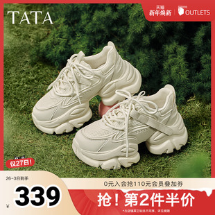 春季 增高休闲厚底运动鞋 WOG10CM3 女鞋 TATA他她泡泡奶油白色老爹鞋