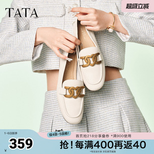 百搭小皮鞋 女7QC23AA4 女通勤单鞋 TATA他她粼粼心扣平底乐福鞋