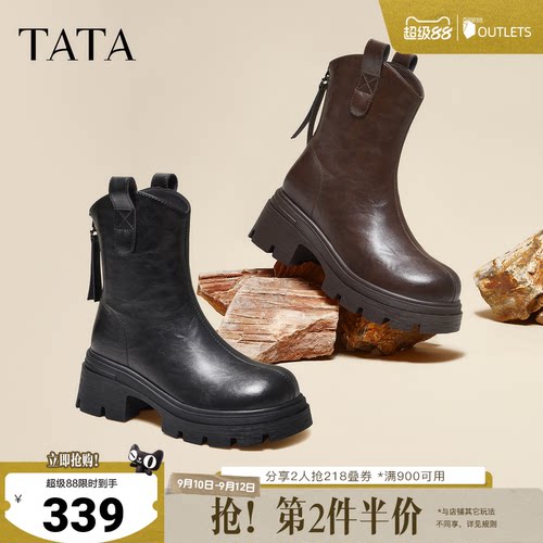 TATA他她女靴子冬季时尚弹力靴加绒时装靴显瘦增高短筒靴CE401DZ5