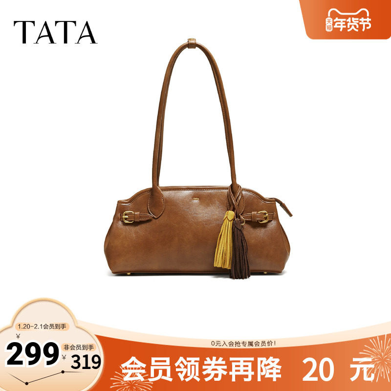 TATA他她波士顿包女包冬保龄球百搭单肩斜挎包女腋下包X3516DX5,箱包皮具/热销女包/男包,腋下包,淘宝优惠券,粉丝福利购,淘宝优惠卷