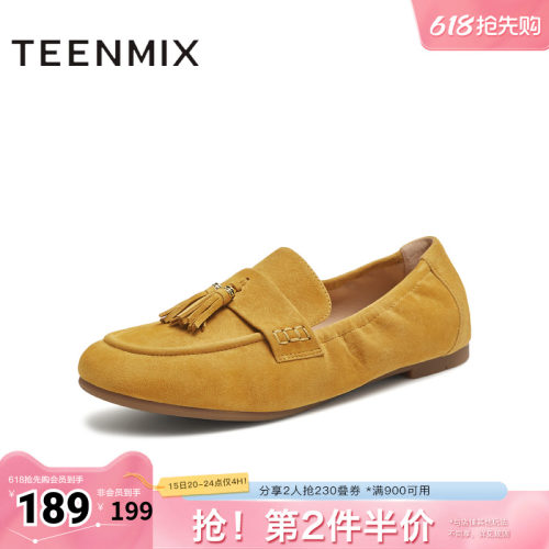 休闲百搭纯色复古