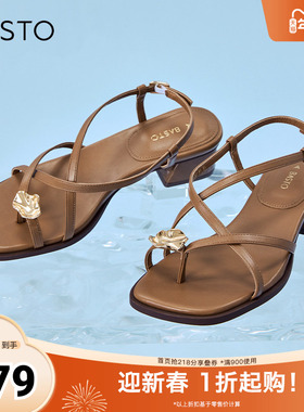百思图春夏季新款商场同款时尚复古条带罗马粗跟女凉鞋M1033BL4