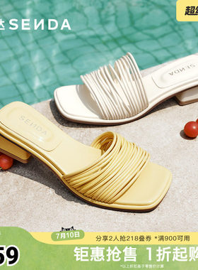 森达时装凉鞋女款夏新外穿气质粗跟凉拖鞋ZTG34BT5